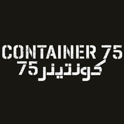 شعار مطعم كونتينر 75 - فرع الجابرية - الكويت