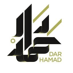 شعار مطعم دار حمد - السالمية - الكويت