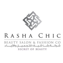 شعار شركة رشا شيك للتجميل والأزياء