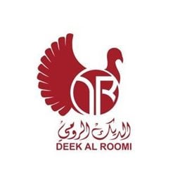 شعار مطعم الديك الرومي - فرع الجابرية - الكويت