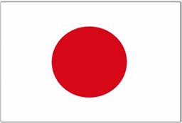 شعار سفارة اليابان - لبنان