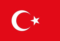 Logo of Embassy of Turkey