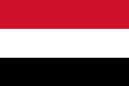 Logo of Embassy of Yemen