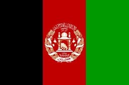 شعار سفارة أفغانستان - أبو ظبي، الإمارات