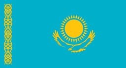 شعار سفارة كازاخستان