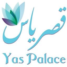Logo of Yas Palace Restaurant - Abu Halifa (Al Dome Mall) Branch - Kuwait