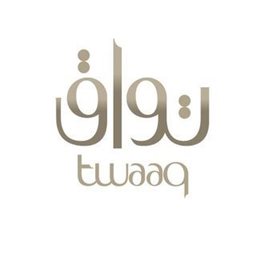 شعار تــــواق للعطــــور - فرع العقيق (الرياض بارك) - السعودية