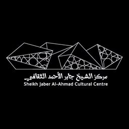 شعار مركز الشيخ جابر الأحمد الثقافي (دار الأوبرا)
