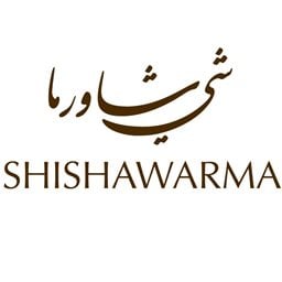 شعار مطعم شي شاورما