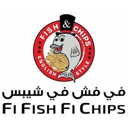 شعار مطعم في فش في شيبس - فرع المهبولة - الكويت
