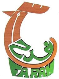 Logo of Farah Restaurant