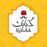 شعار مطعم كبابك - فرع شرق - الكويت