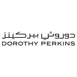 شعار دوروثي بيركنز