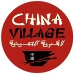 شعار مطعم القرية الصينية - فرع السالمية - الكويت