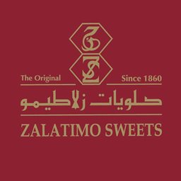 شعار حلويات زلاطيمو الأصلي - برج كيبكو - الكويت