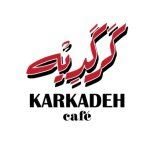 Logo of Karkadeh Cafe - Dar Al Awadi - Kuwait