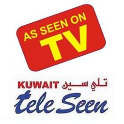 Logo of Kuwait Teleseen - As Seen on TV