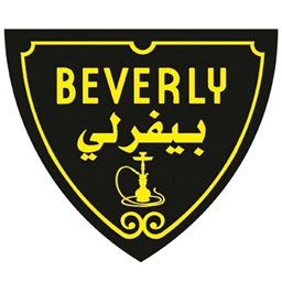 شعار مقهى بيفرلي - غرب أبو فطيرة (أسواق القرين) - الكويت