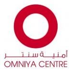 شعار مركز أمنية سنتر التجاري - السالمية، الكويت