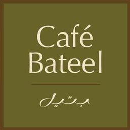 Logo of Café Bateel