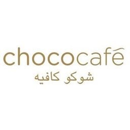 شعار شوكو كافيه - فندق سيمفوني ستايل - الكويت