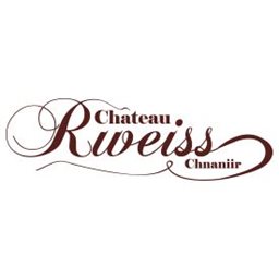 Logo of Chateau Rweiss