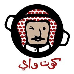 شعار مطعم كوت واي - العارضية، الكويت