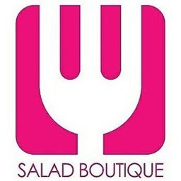 شعار مطعم سالد بوتيك - فرع الجابرية - الكويت