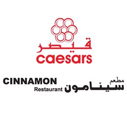 Logo of Cinnamon (Caesars) Restaurant - Farwaniya, Kuwait