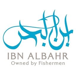 Logo of Ibn Al Bahr Restaurant - The Palm Jumeirah - Dubai, UAE