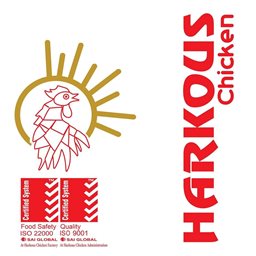 <b>1. </b>Harkous Chicken - Khalde