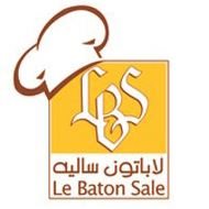Logo of Le Baton Sale for Confectioneries and Pastries