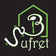Logo of Sufret Beity Restaurant - Hadath (Karout Mall), Lebanon