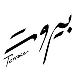 Logo of Terrace Beirut Restaurant - Al Kantari (Village), Lebanon