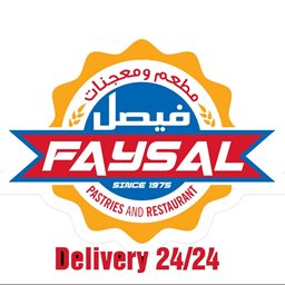 Snack Faysal
