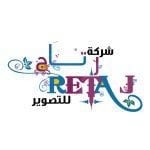 شعار ستوديو رتاج - السالمية (مجمع البستان)، الكويت