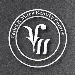 Logo of Fadel & Mary Beauty Center - Tyre, Lebanon