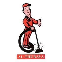 شعار شركة الثريا للتنظيف - الضجيج، الكويت