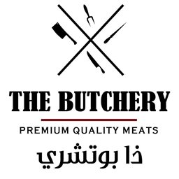شعار ذا بوتشري - فرع الشويخ - الكويت