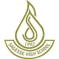 شعار مدرسة الحكمة الثانوية - عين سعادة، لبنان