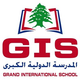 شعار المدرسة الدولية الكبرى - عرمون، لبنان