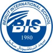 شعار مدرسة بيروت الدولية - بشامون، لبنان