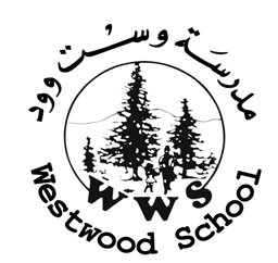 شعار مدرسة وست وود - بشامون، لبنان
