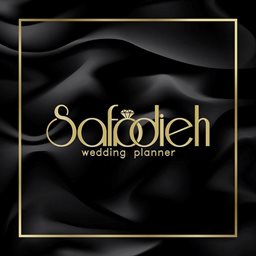 Logo of Safadieh Wedding & Event Planner, Lebanon