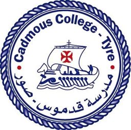 شعار مدرسة قدموس - صور، لبنان