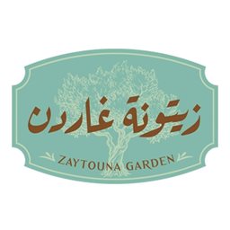 شعار مطعم زيتونة غاردن - صور، لبنان