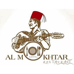 Logo of Al Mokhtar Restaurant - Jensnaya, Lebanon