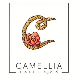 شعار كاميليا كافيه - الفنيطيس (مجمع ذا ليك)، الكويت