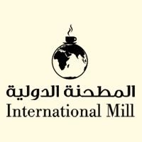International Mill - Abdullah Al-Salem (Co-Op)