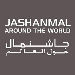 شعار جاشنمال حول العالم